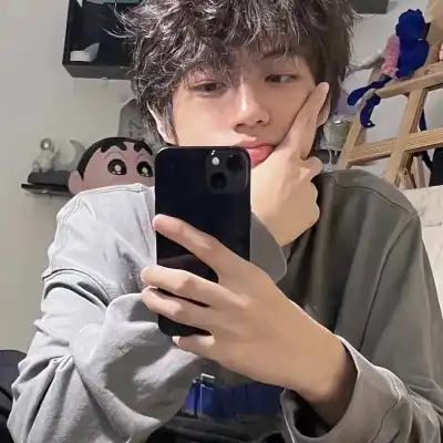 濮清馨